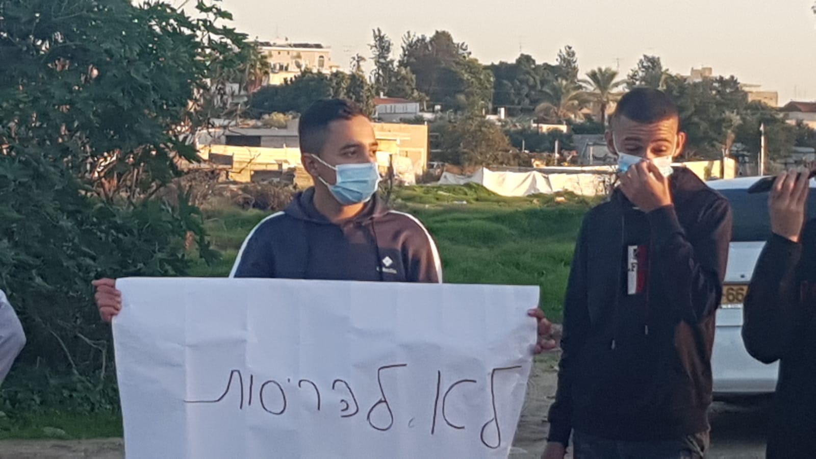 WhatsApp Image 2020-12-10 at 4.31.03 PM.jpeg.jpeg